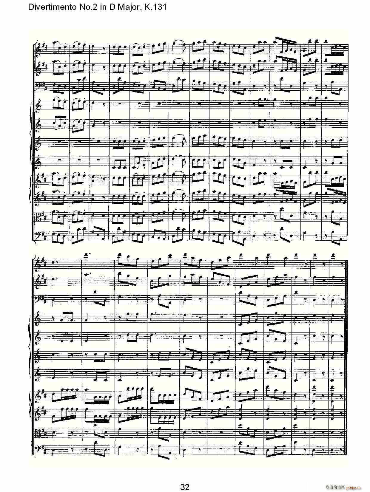 Divertimento No.2 in D Major, K.131(ʮּ)33