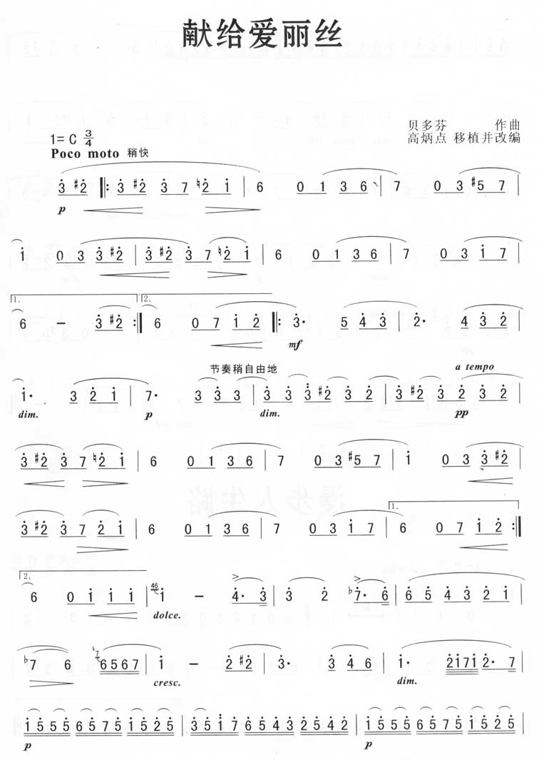 ׸˿(ָ)1