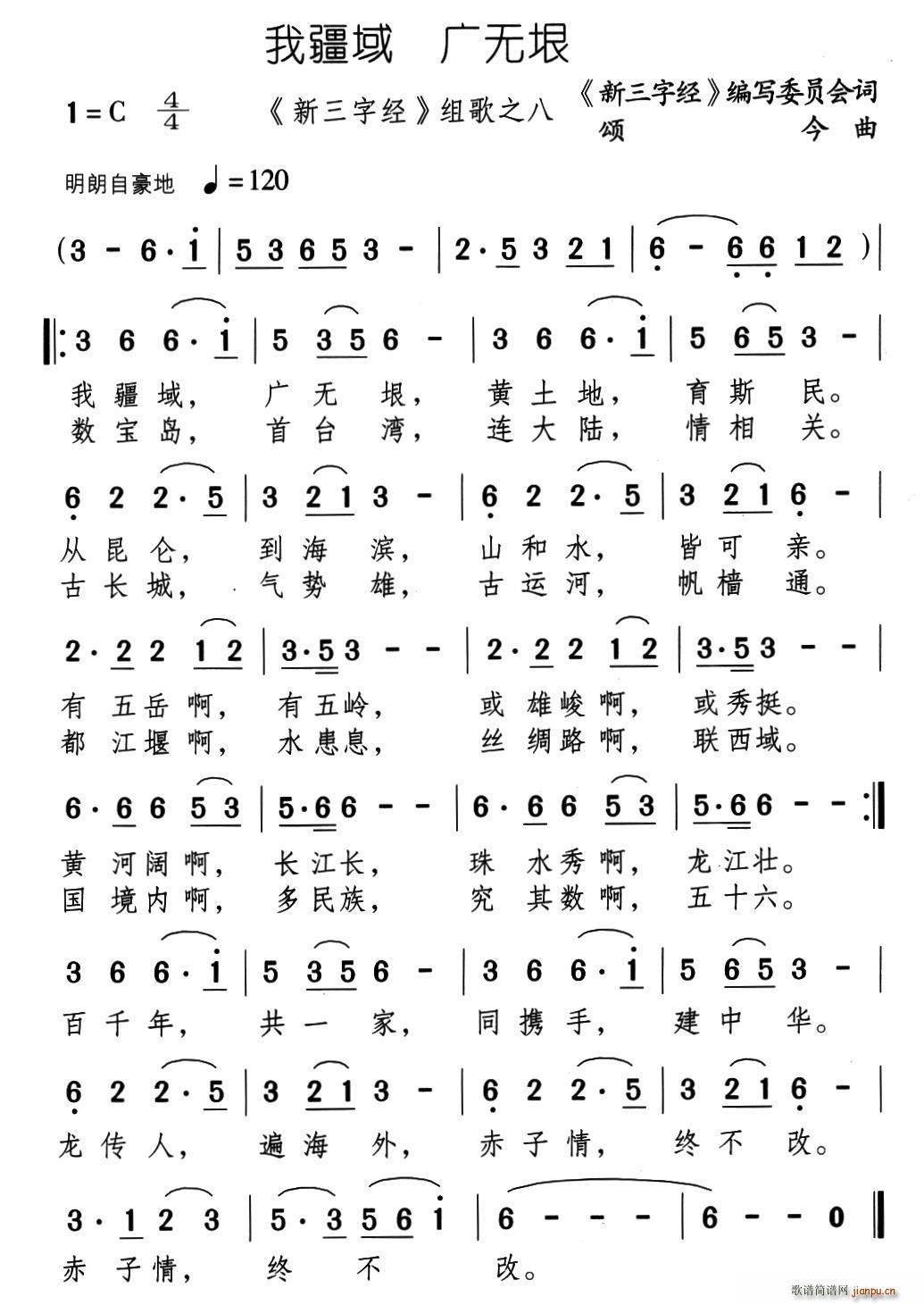 ҽ (ָ)1