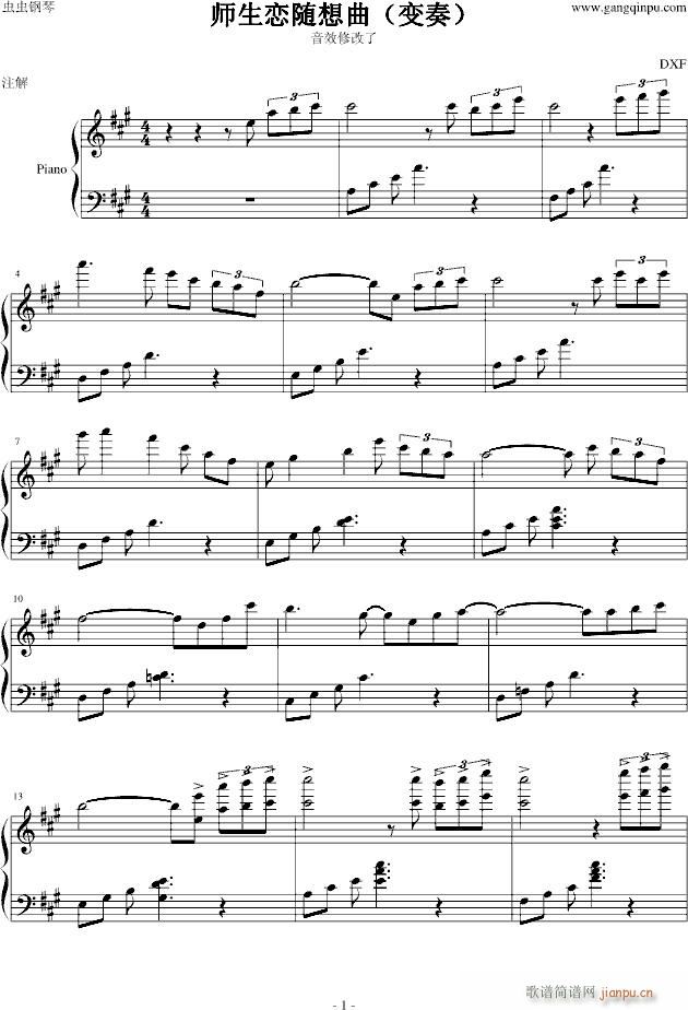 ʦ()1