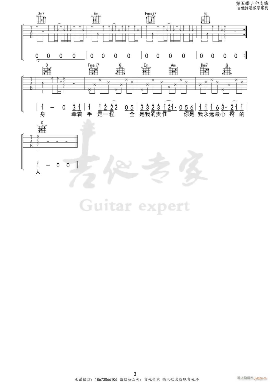  CɨҰ()3