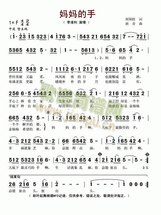 (ָ)1