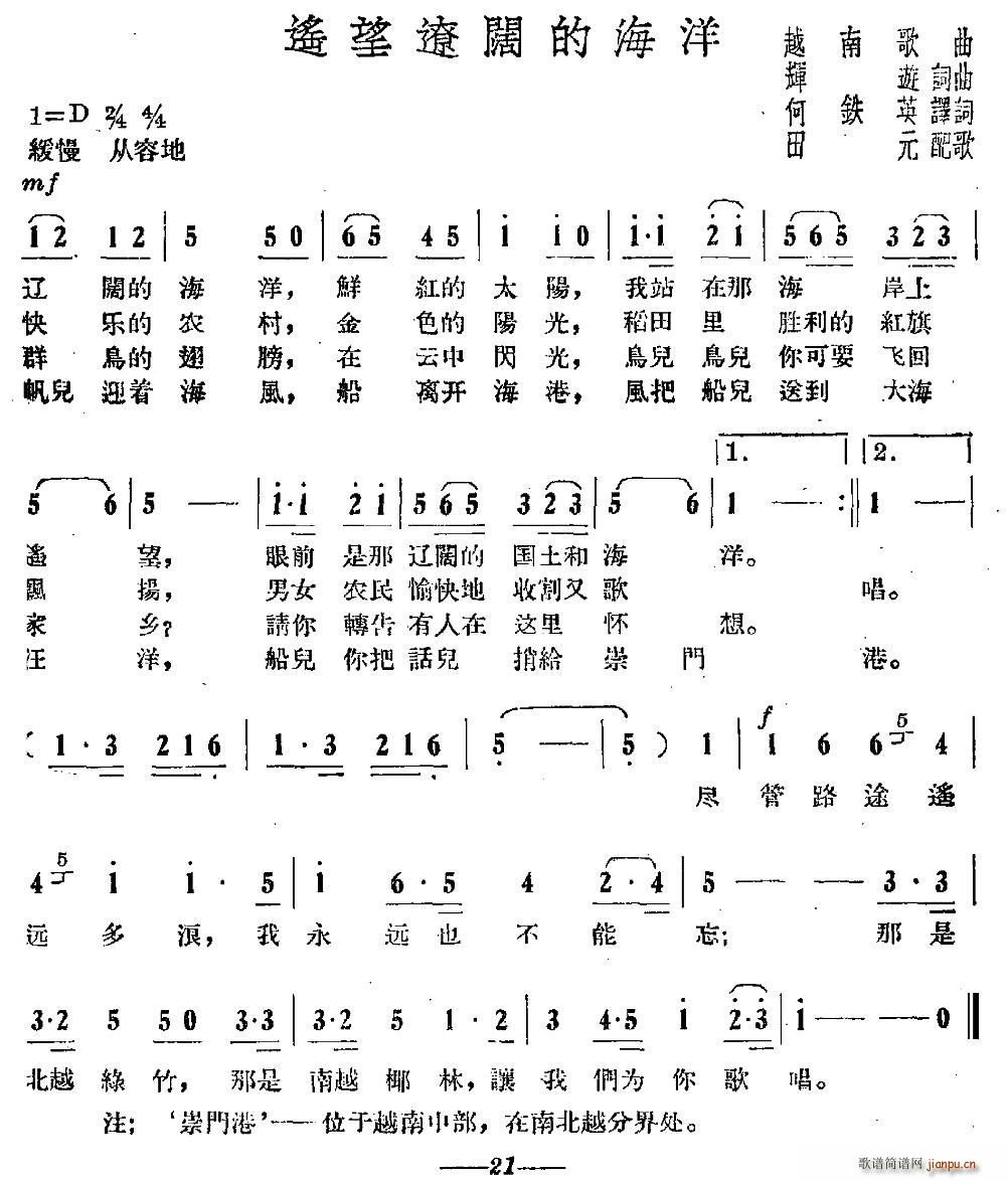 Խ ңĺ(ʮּ)1