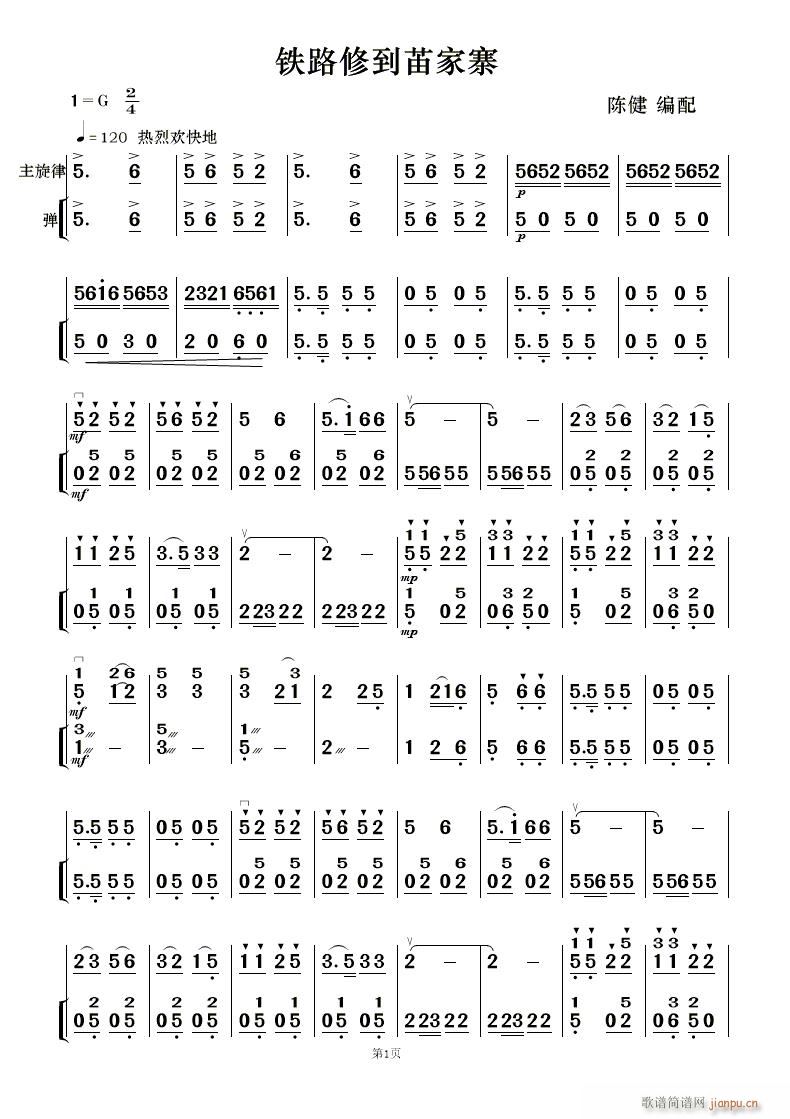 ·޵mկ ֺ()23