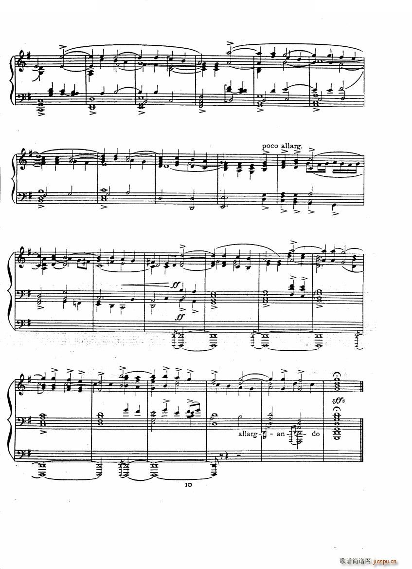 Bach Bax Fantasia Fantasia(ʮּ)7