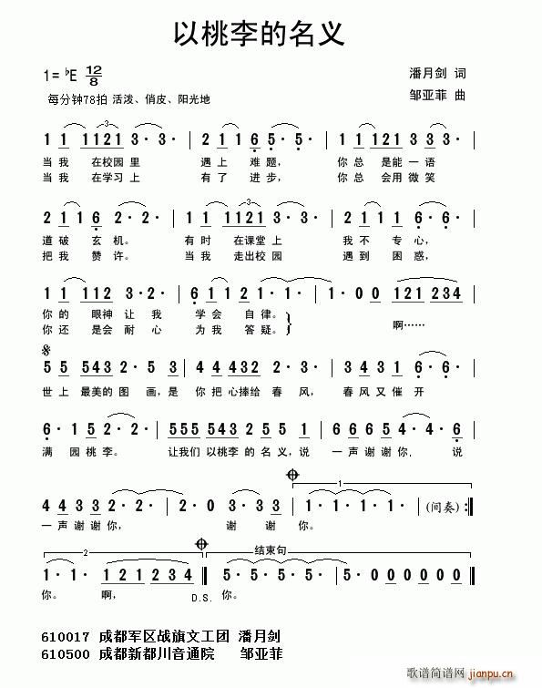 (ָ)1