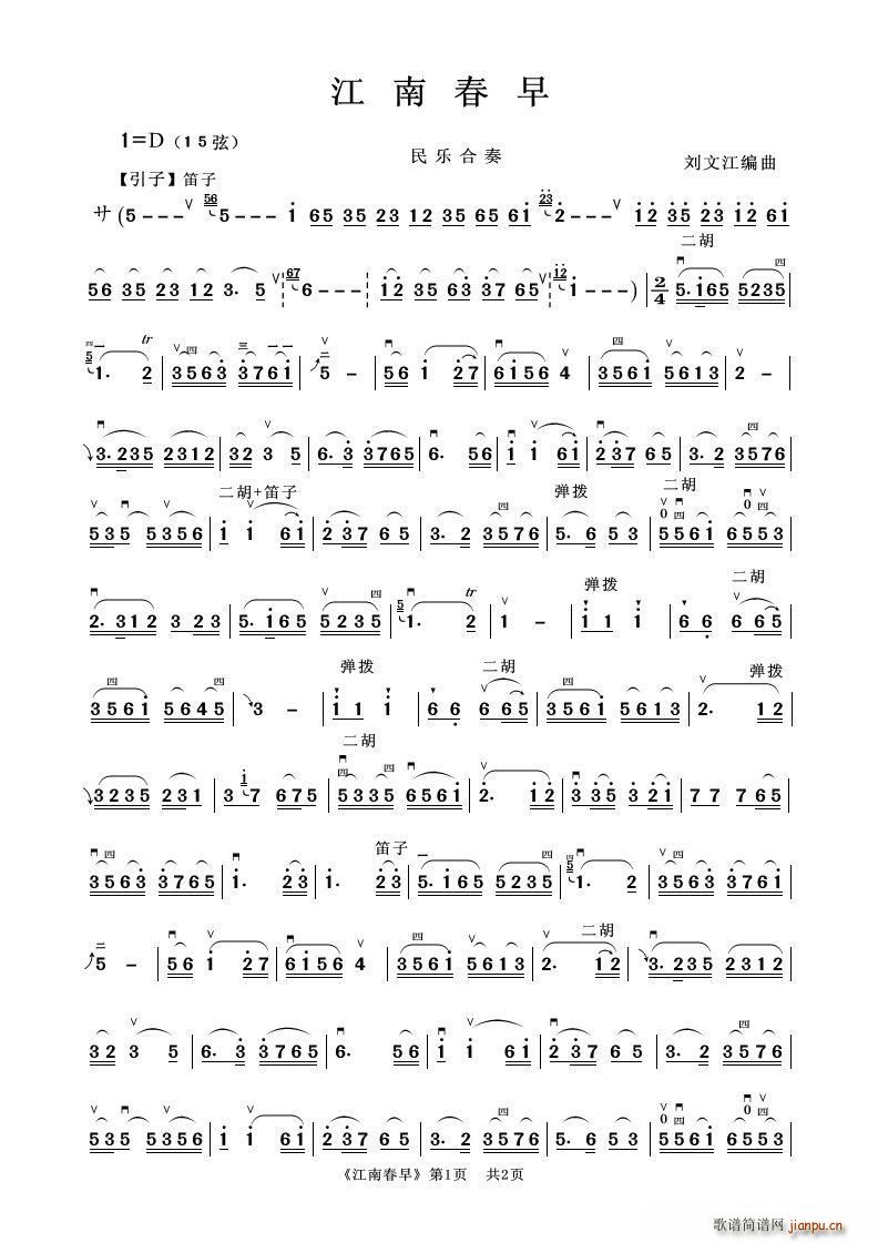 ϴ ֺ()1