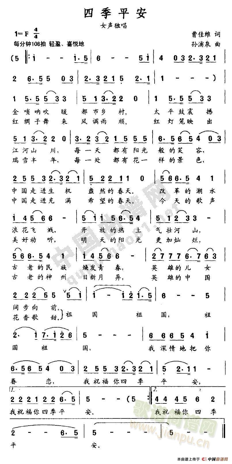 ļƽ(ָ)1