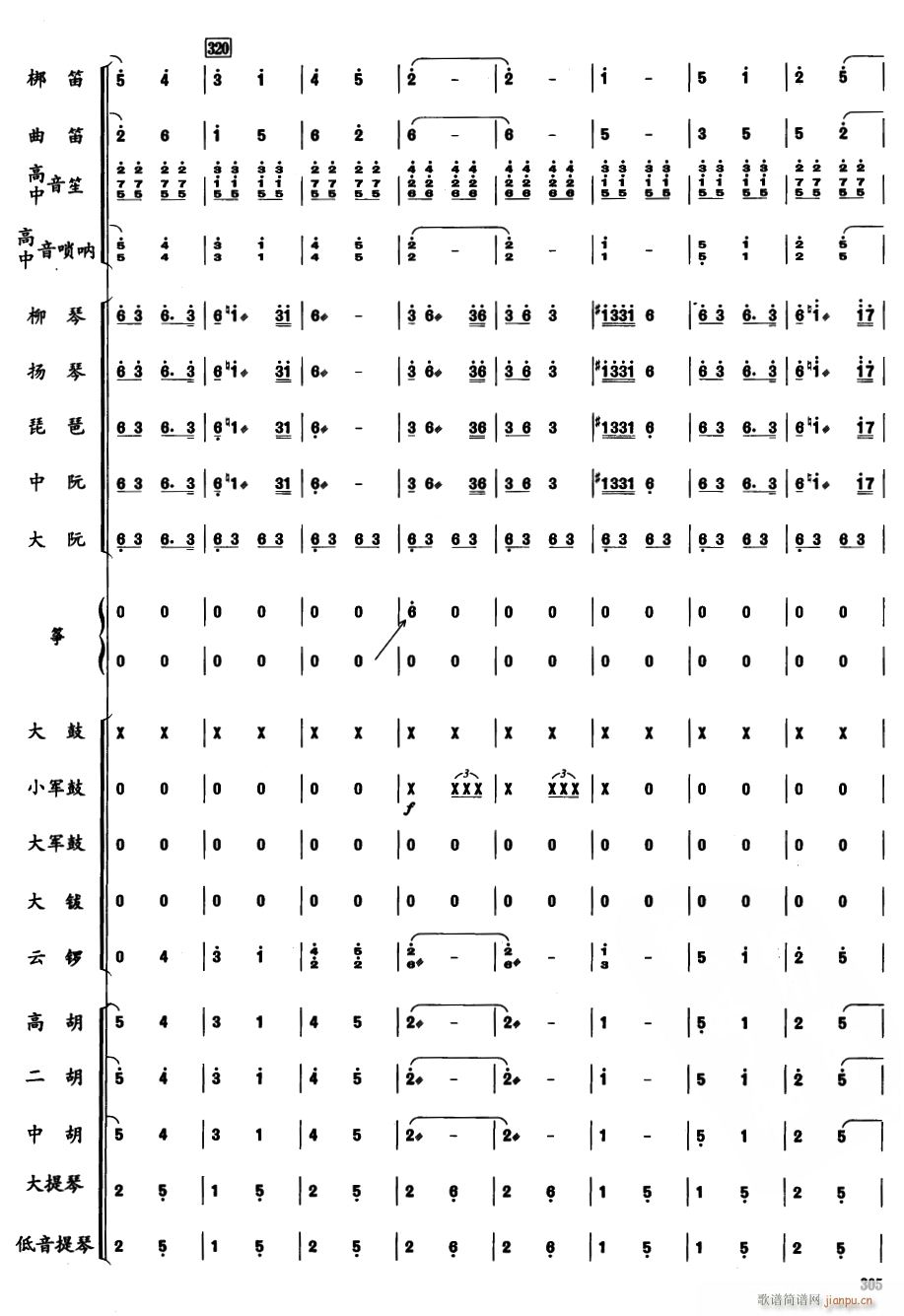 ֣ɹ50()1