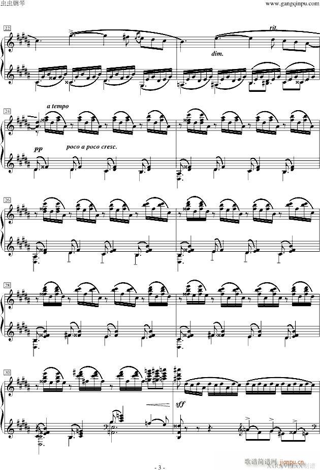 gСǰ,Op.32()3