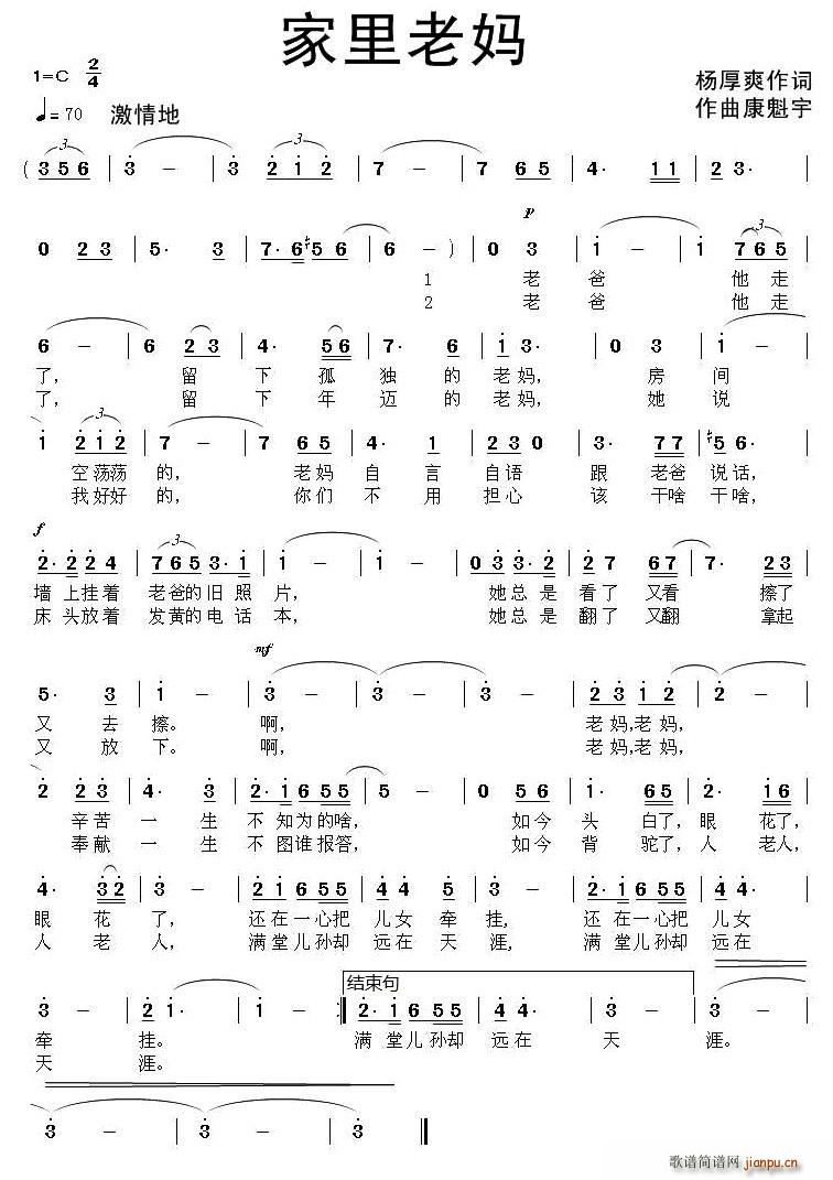 (ָ)1