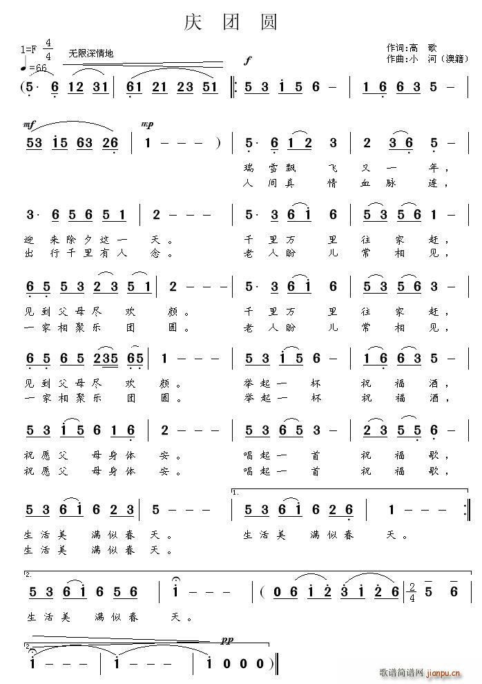 Բ(ָ)1