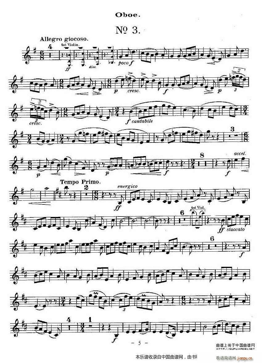 QUINTET No1 ˫ɹ  ˫ɹ ()5