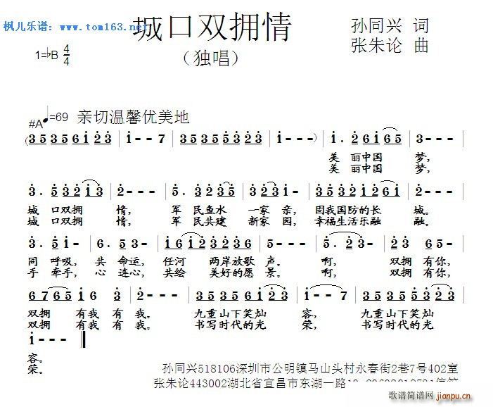 ǿ˫ӵ (ָ)1