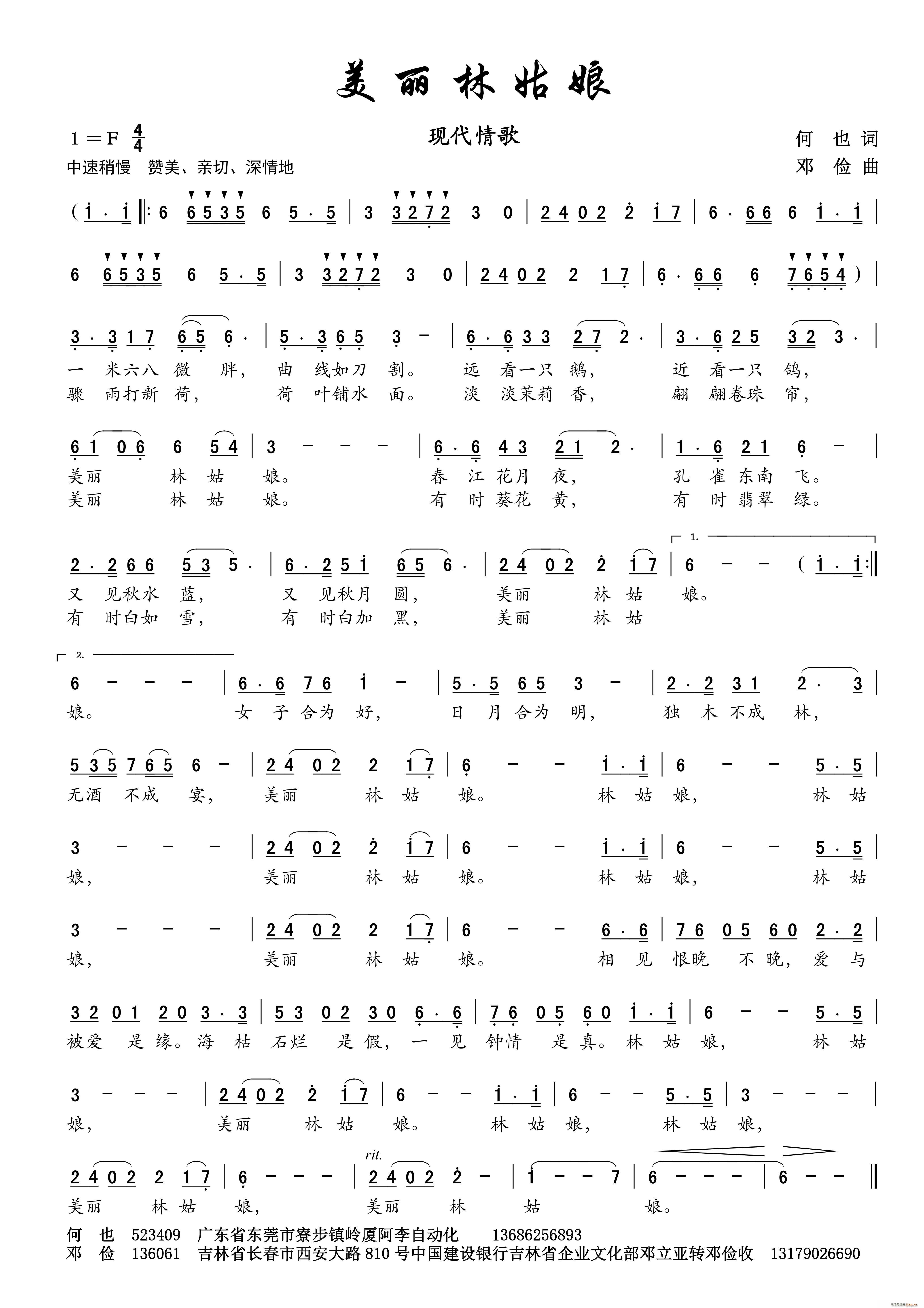 ֹ(ָ)1