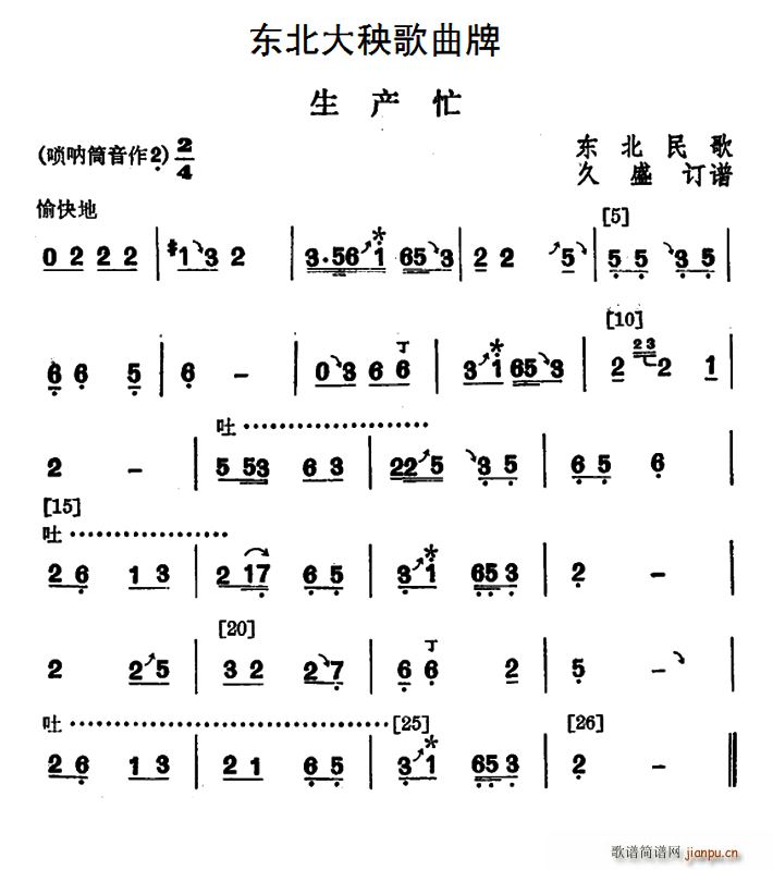  æ(ʮּ)1