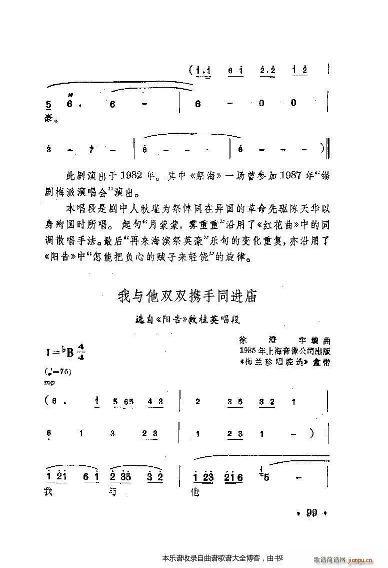 ÷䳪ǻ81 100(ʮּ)19