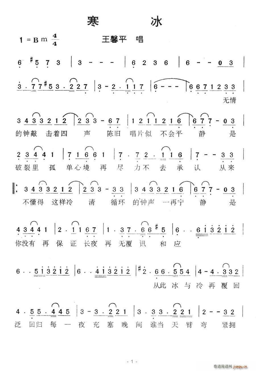 (ָ)1