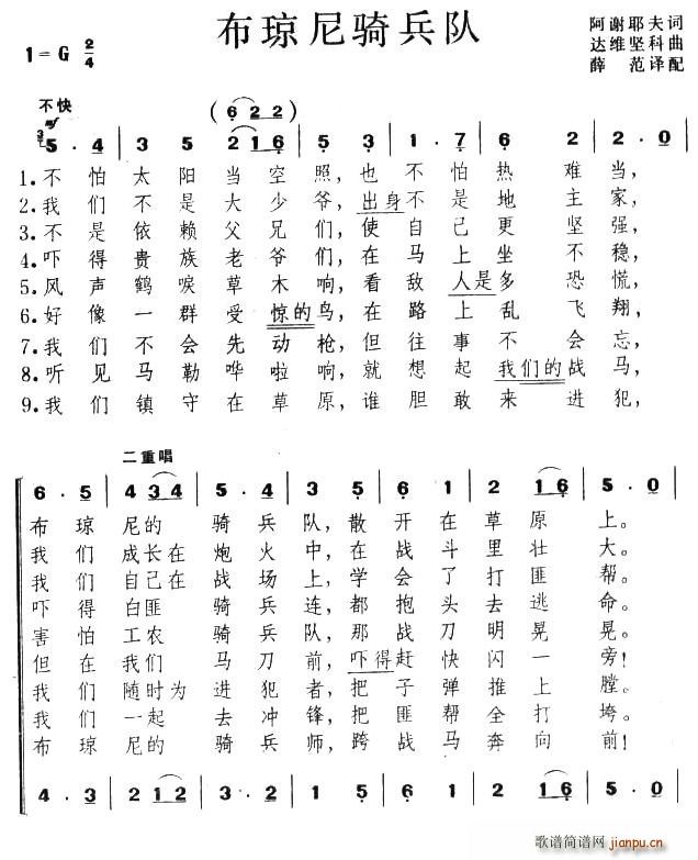 {ǰ](ʮּ)1