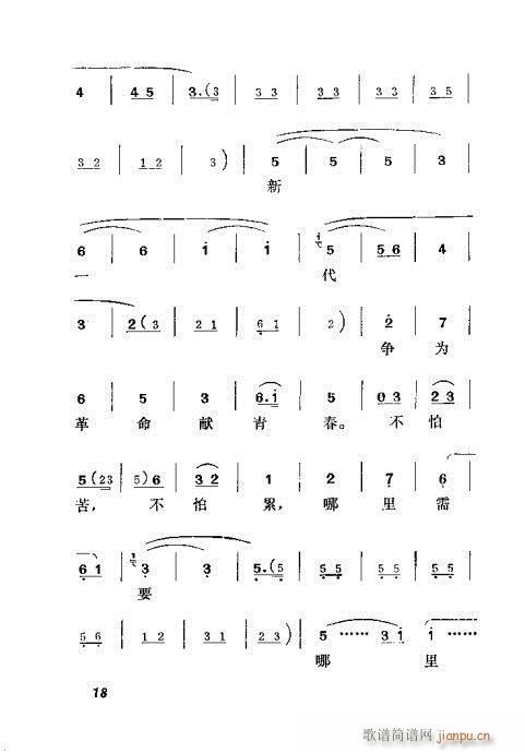 (ָ)19