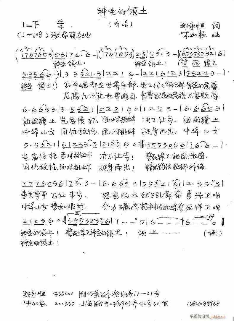 ʥ(ָ)1