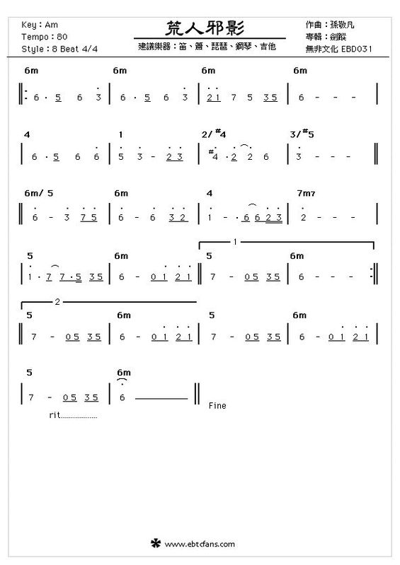 аӰ(ָ)1