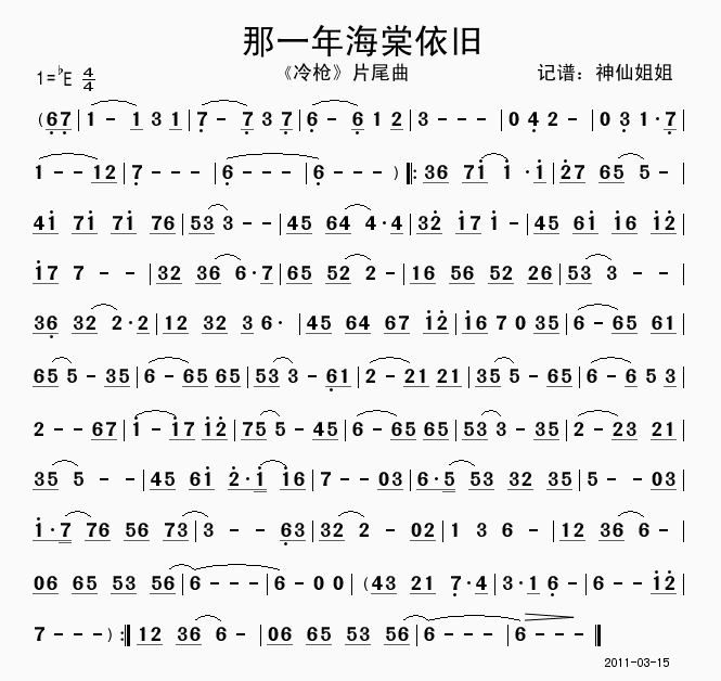һ꺣(ָ)1