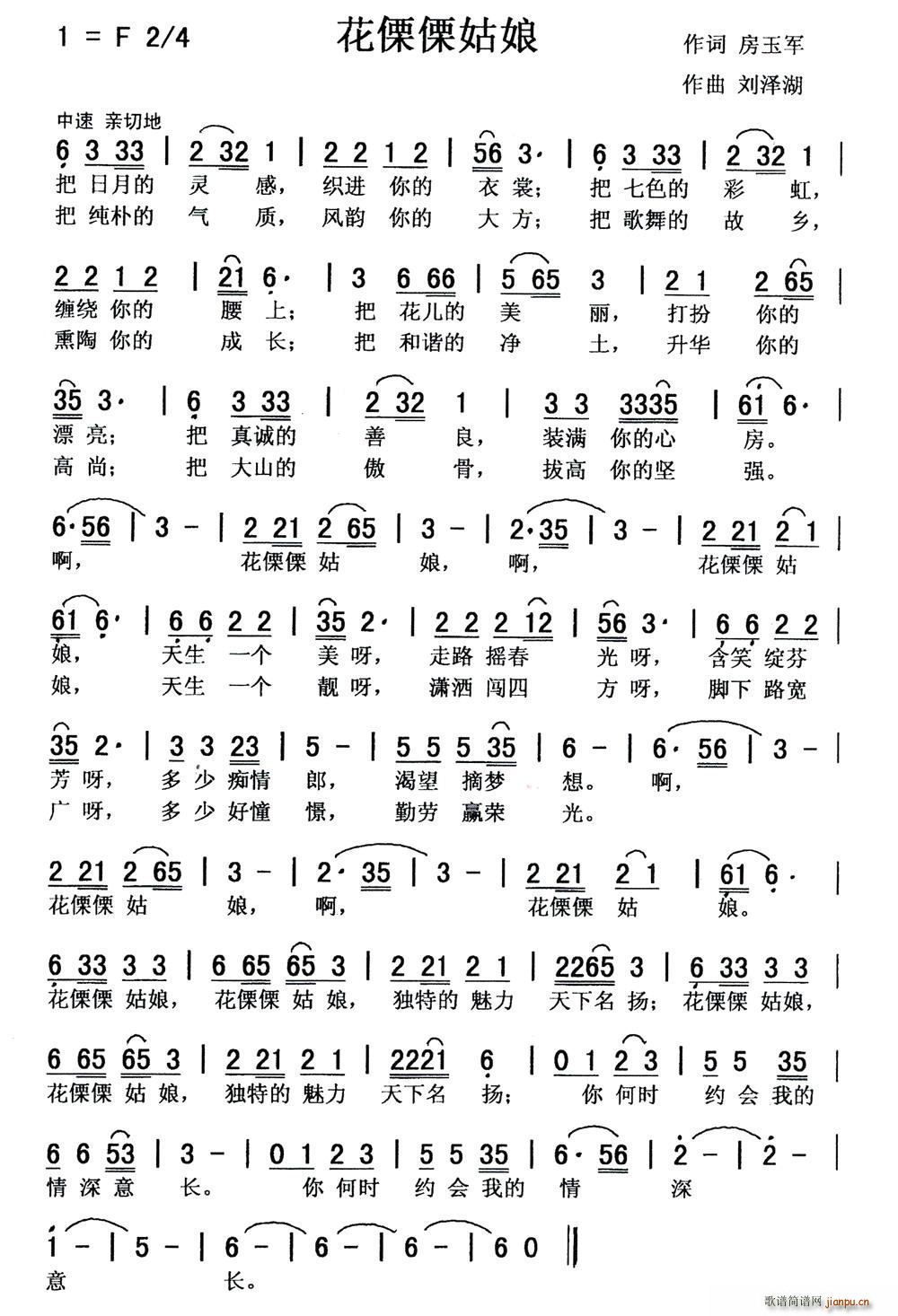 (ָ)1