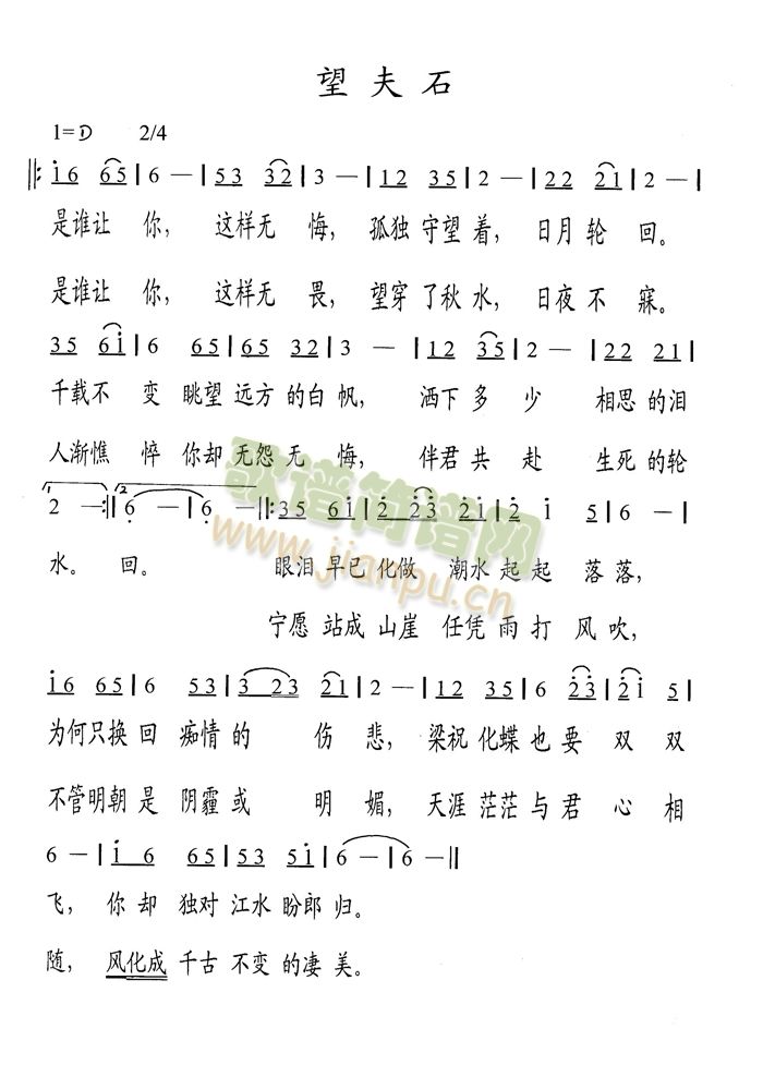 ʯ(ָ)1