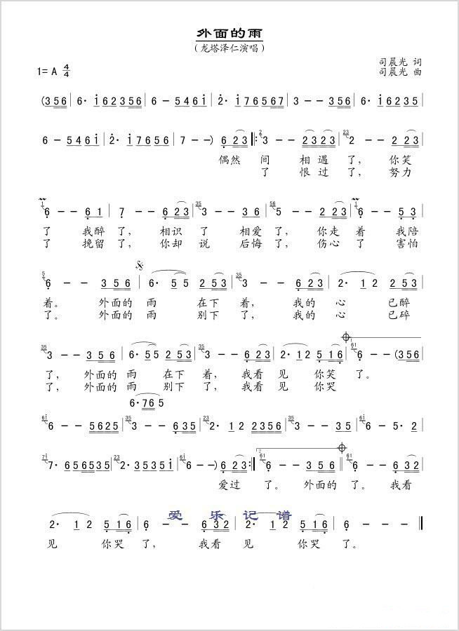 (ָ)1