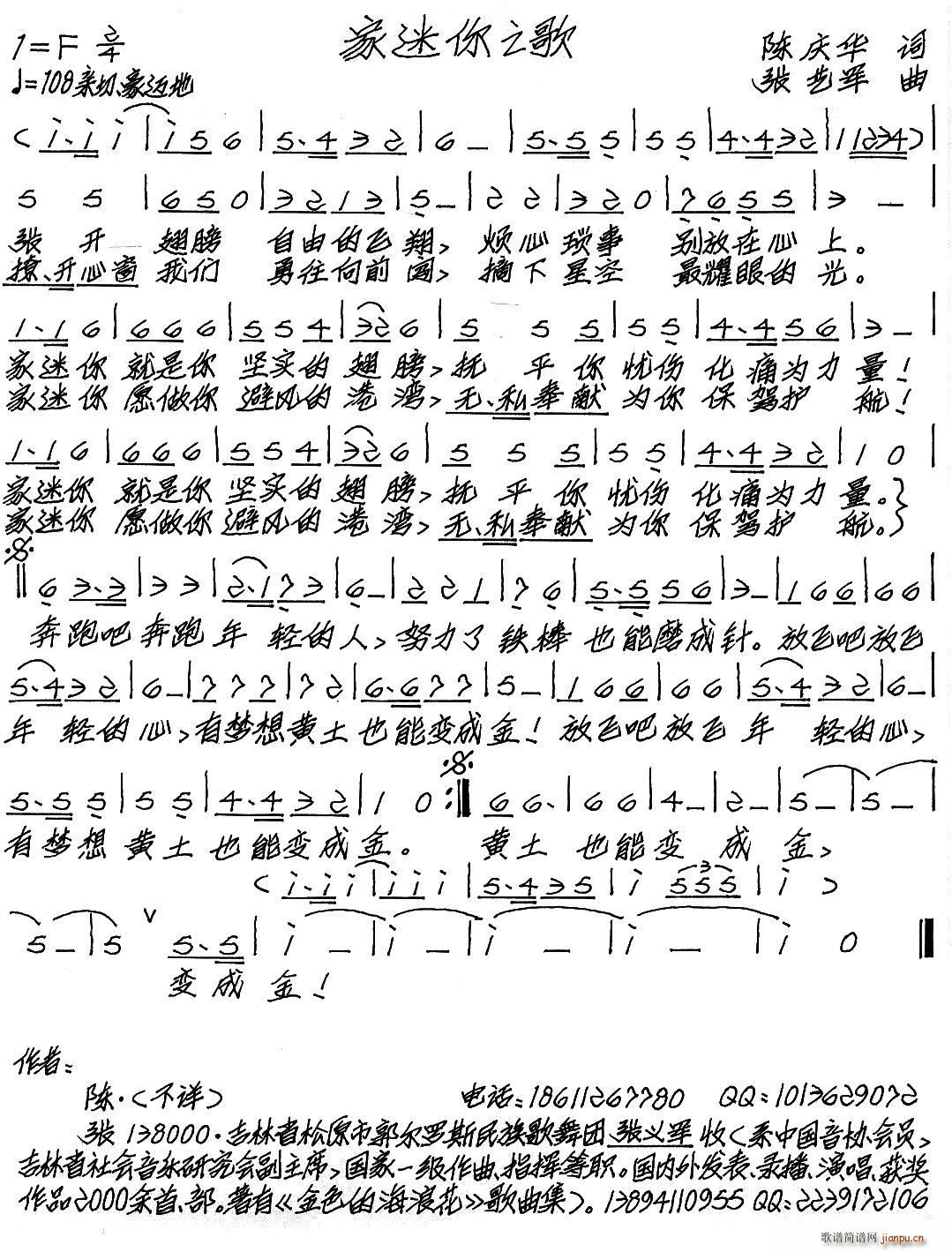 ֮(ָ)1