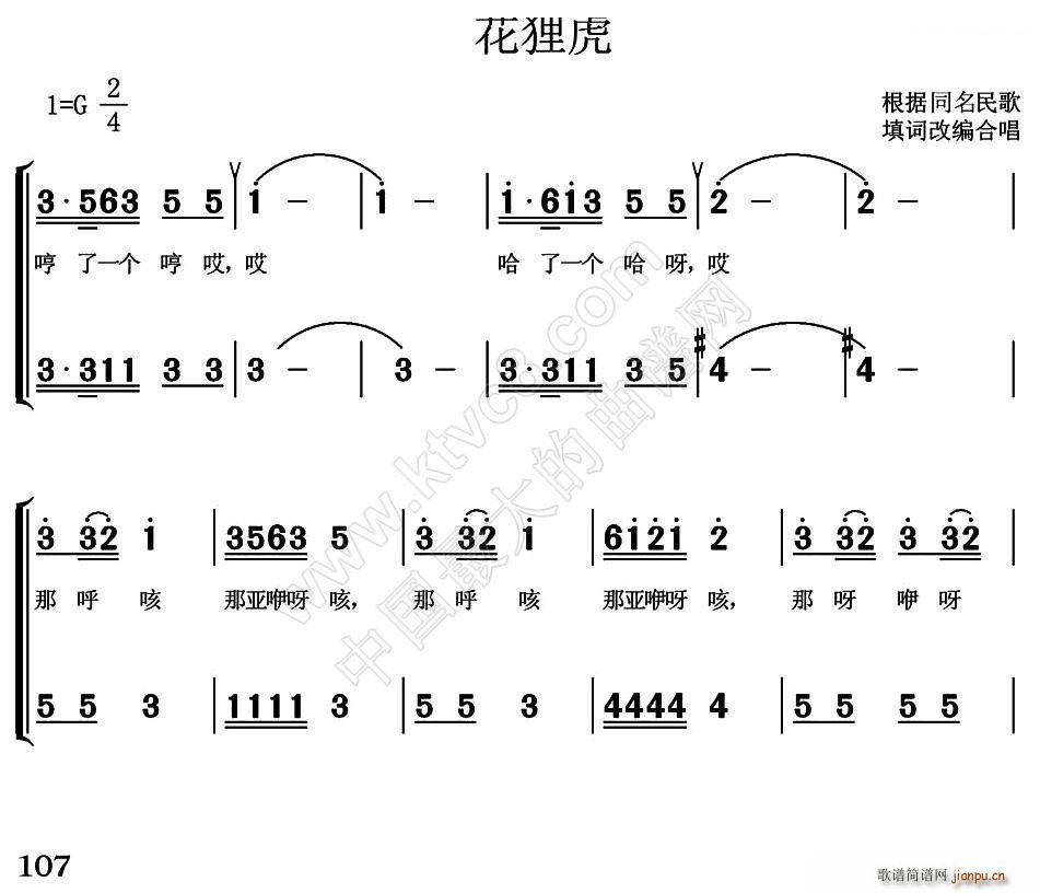 껢(ָ)1