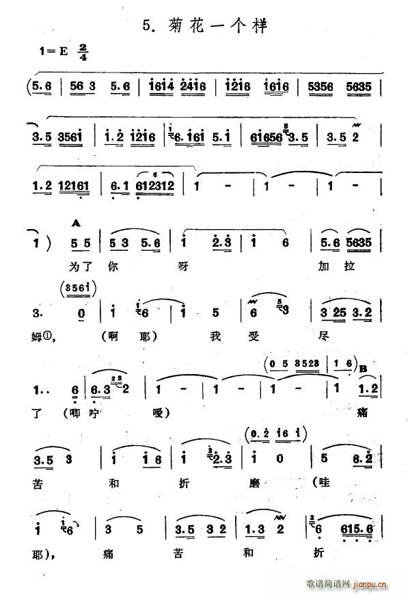 ջһ ?½ ά һ ?(ʮּ)1