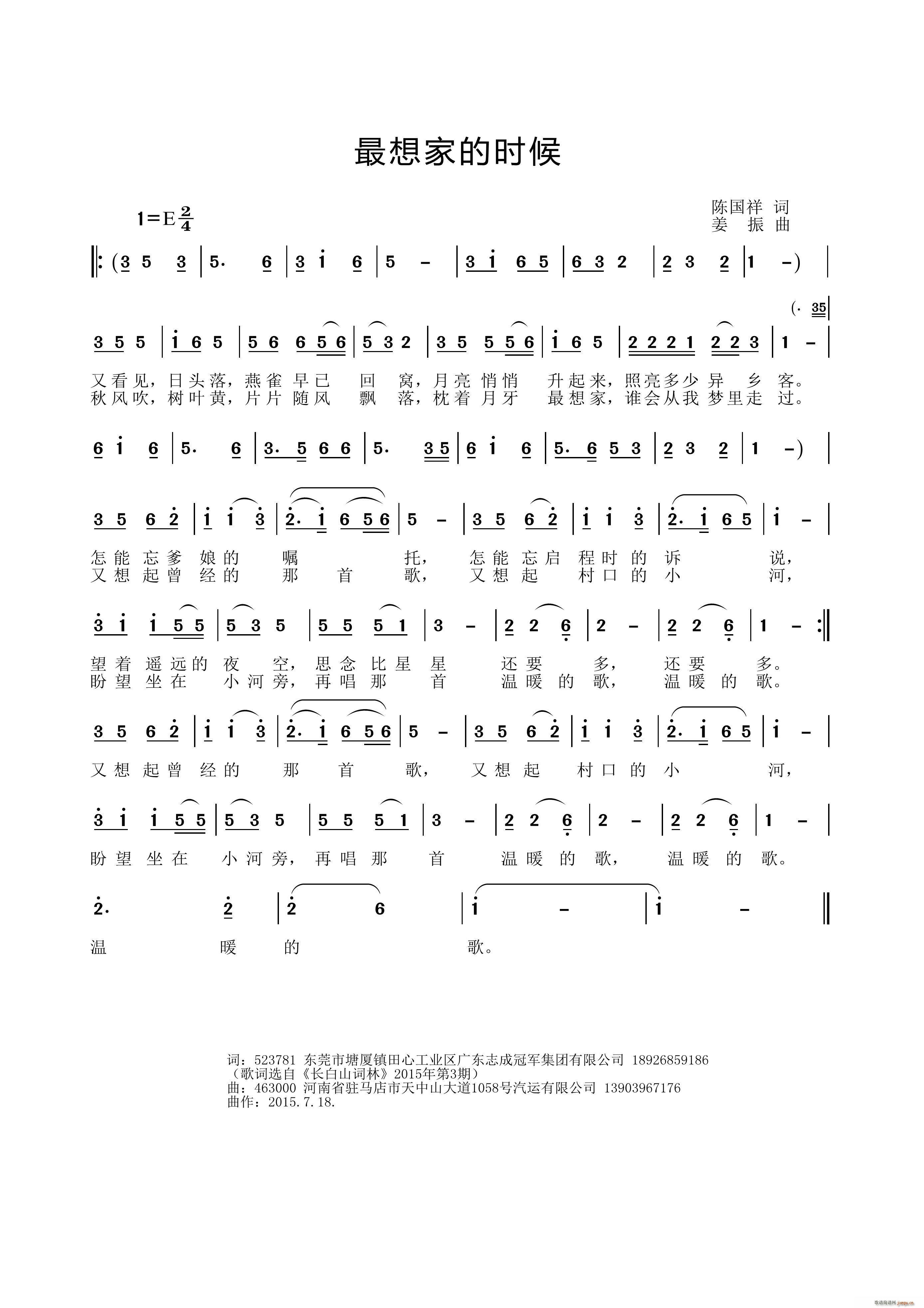 ҵʱ(ָ)1