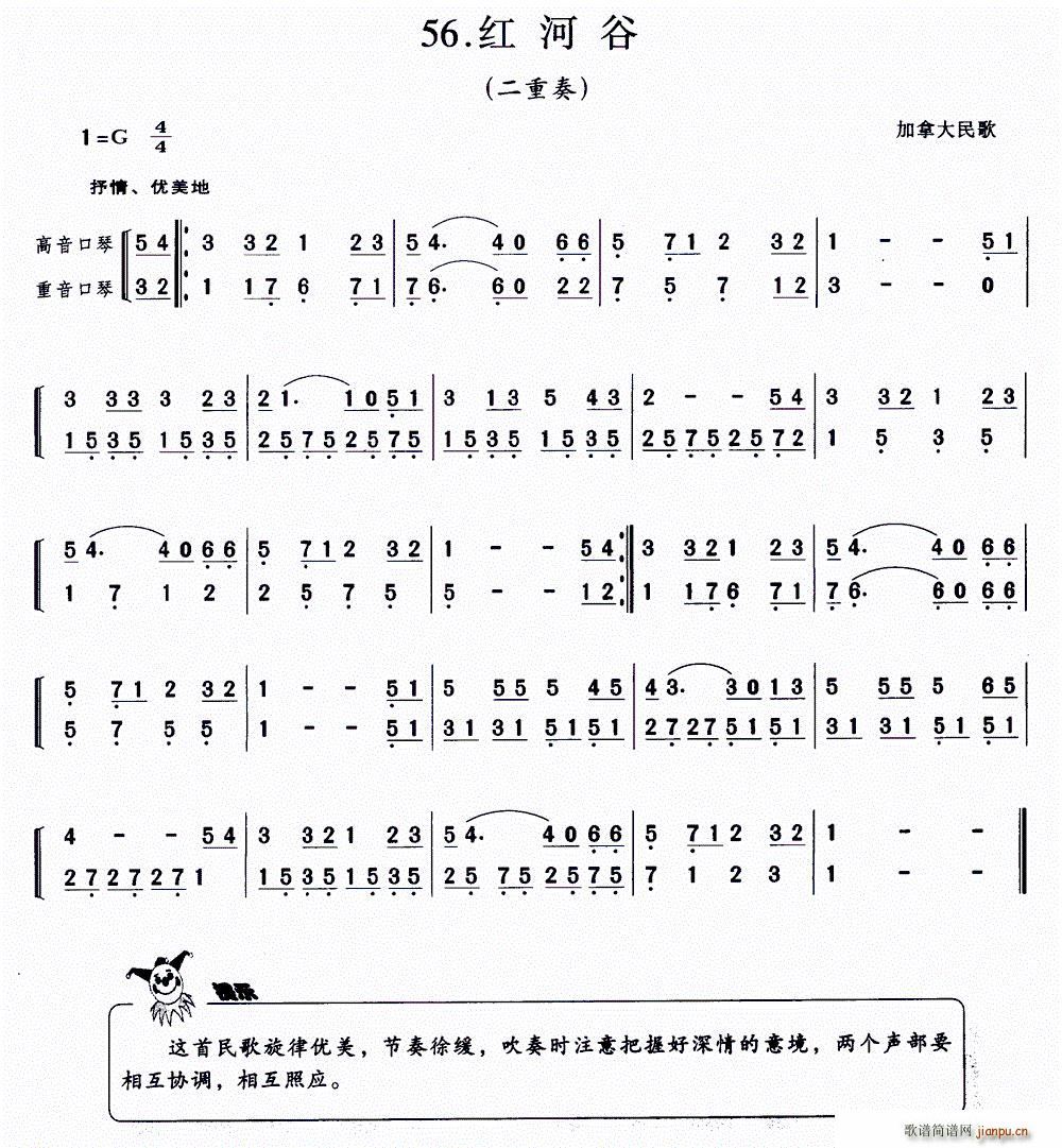 ӹ ()1
