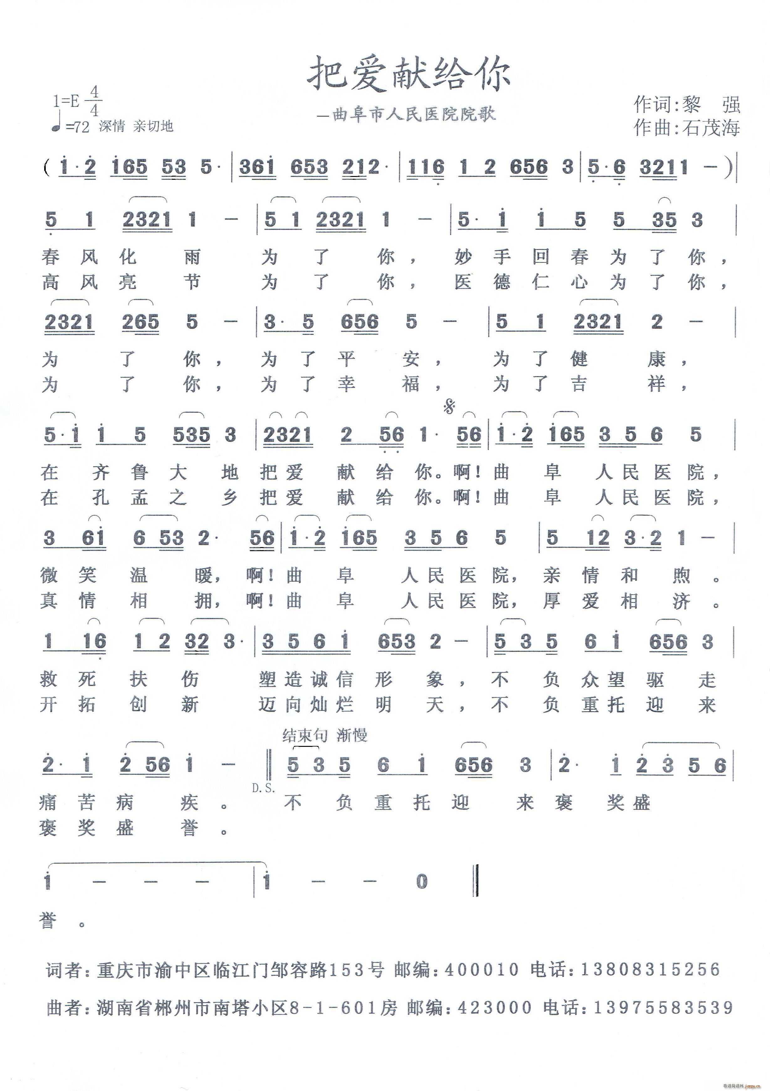     (ָ)1