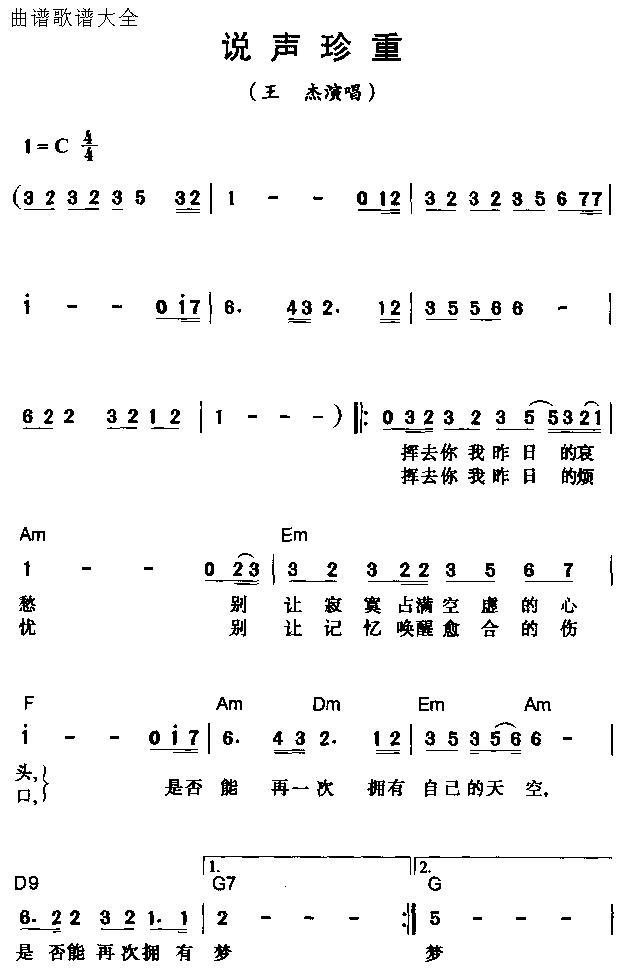 ˵(ָ)1