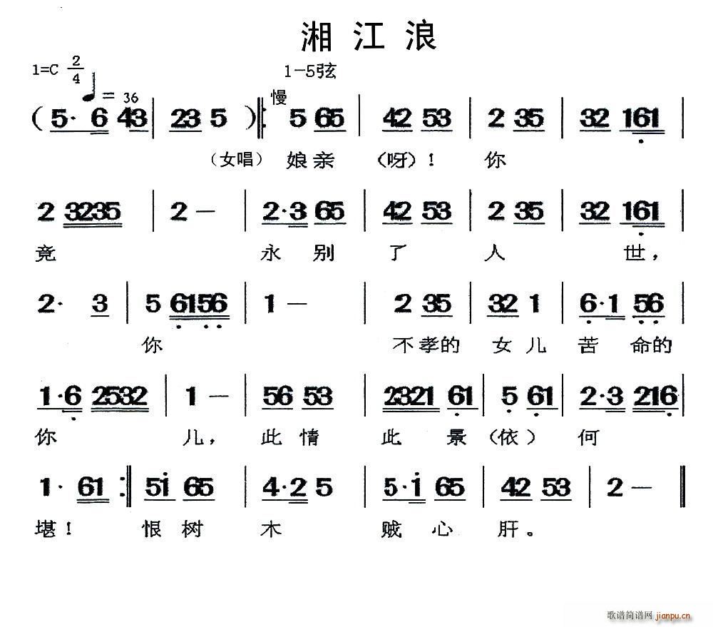  潭(ָ)1