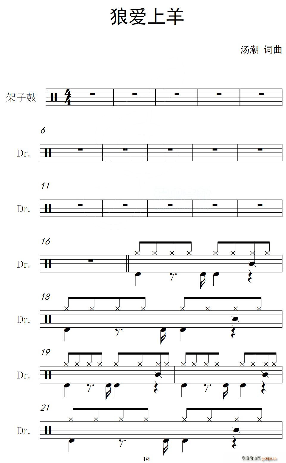 ǰ (ָ)1