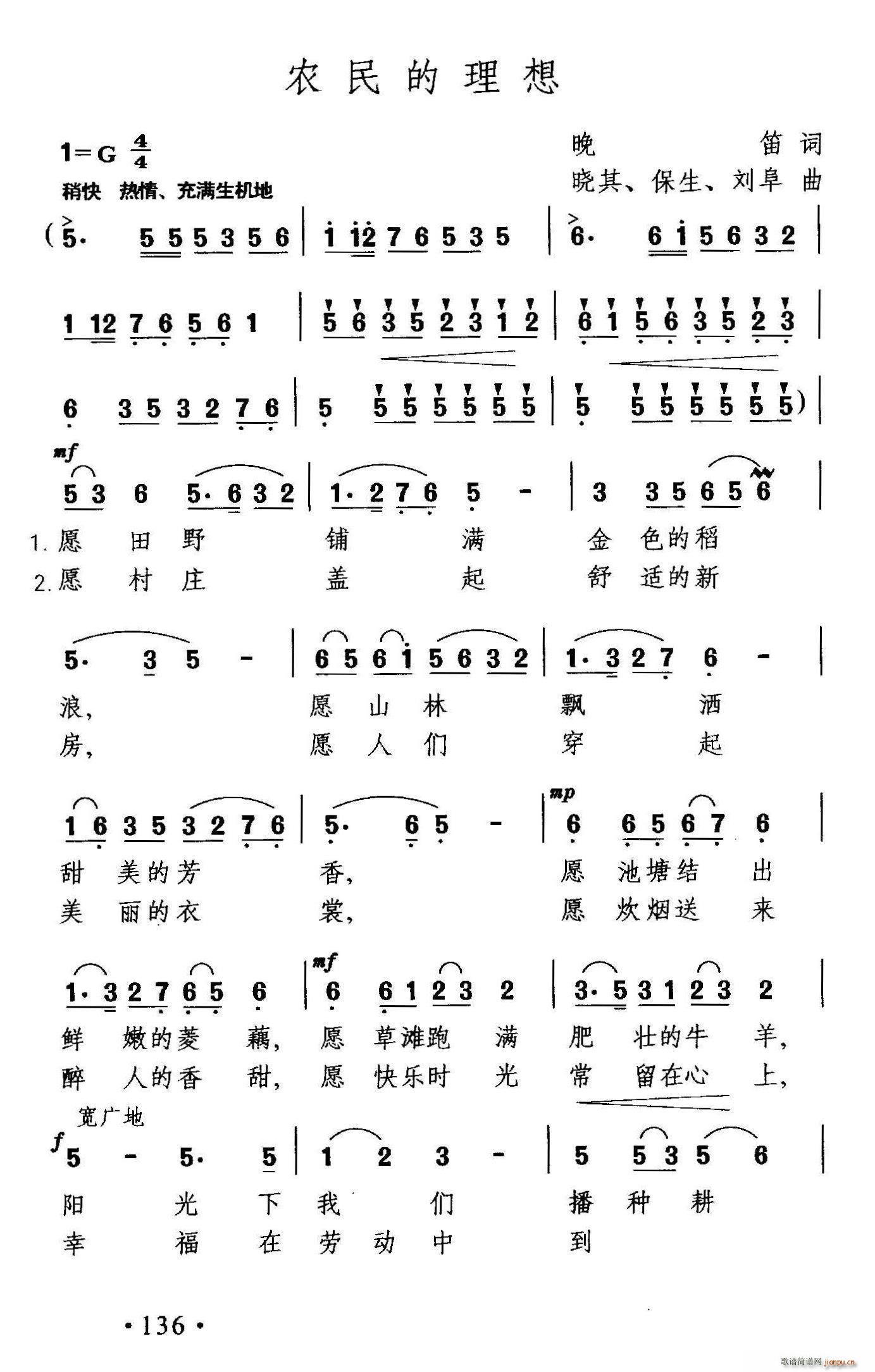 ũ(ָ)1
