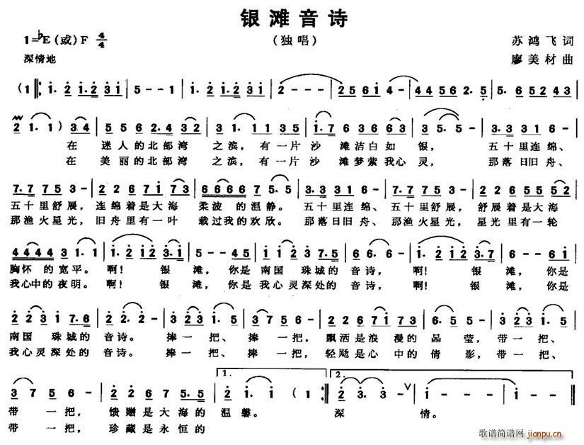 ̲ʫ(ָ)1