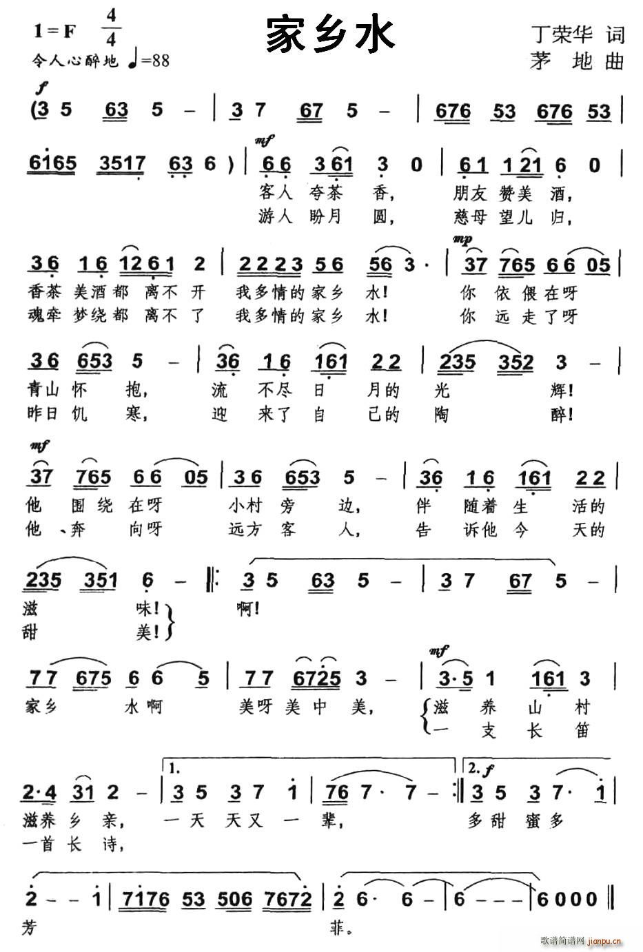 ˮ(ָ)1