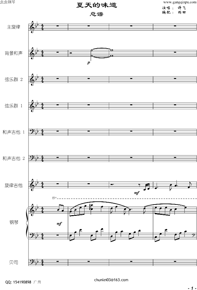 ζ()1