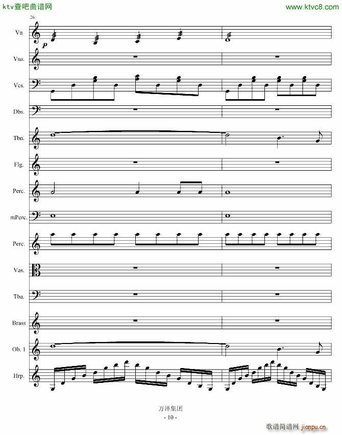 㽻ʫ()10