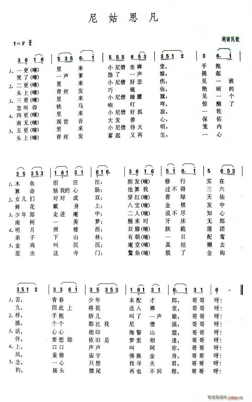 ˼(ָ)1