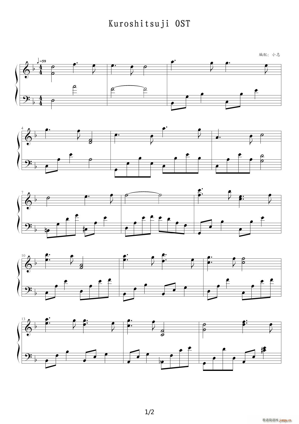 ִ ֮Kuroshitsuji OST F()1