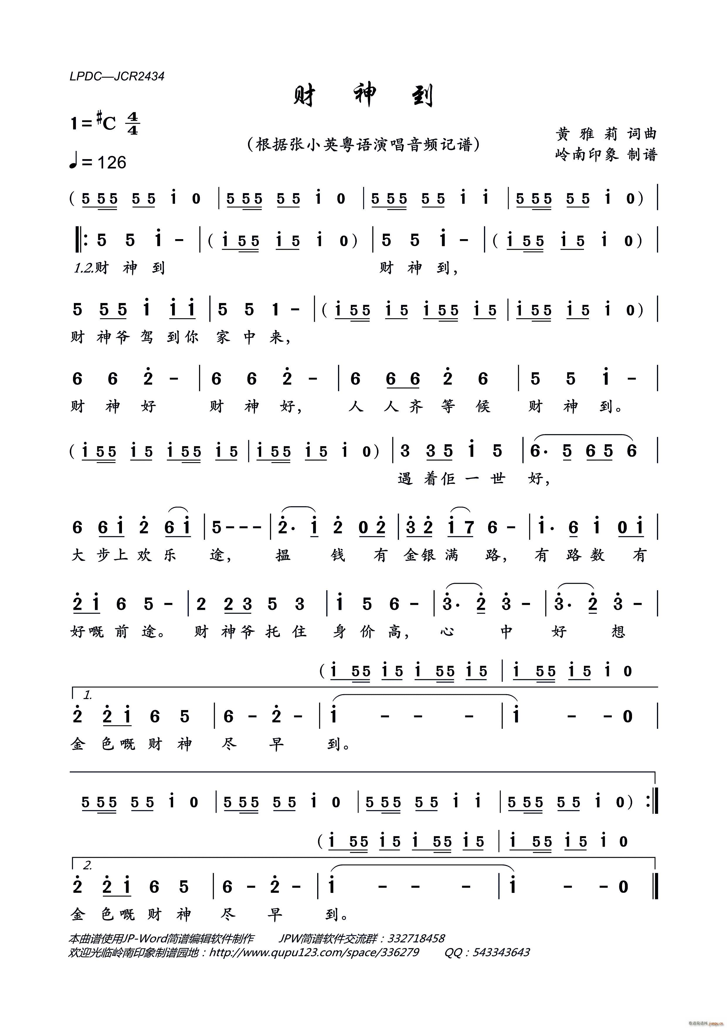 (ָ)1