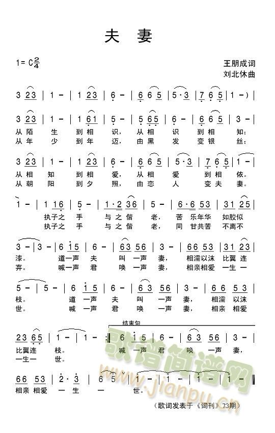 (ָ)1