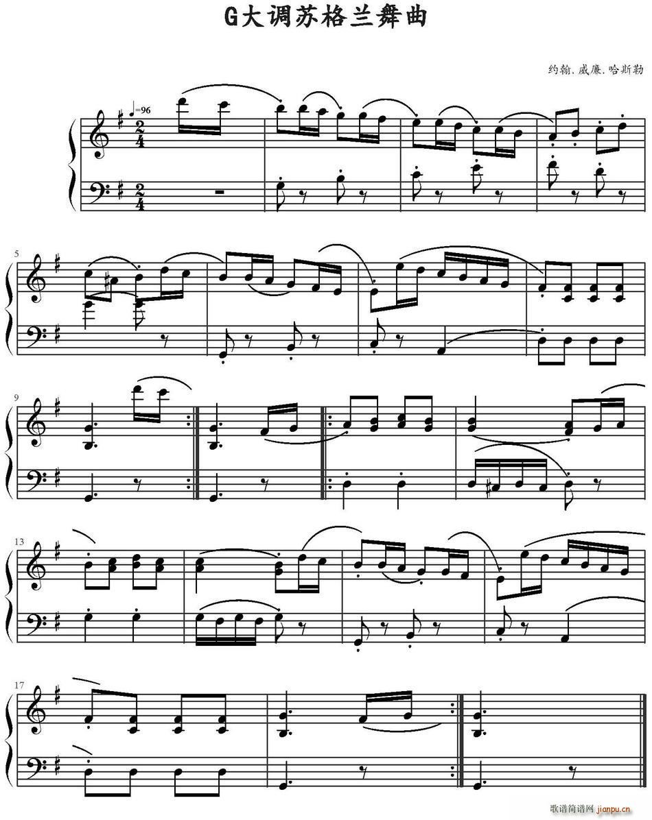 g大调苏格兰舞曲 (约翰 威廉 哈斯勒作曲版) 歌谱简谱网
