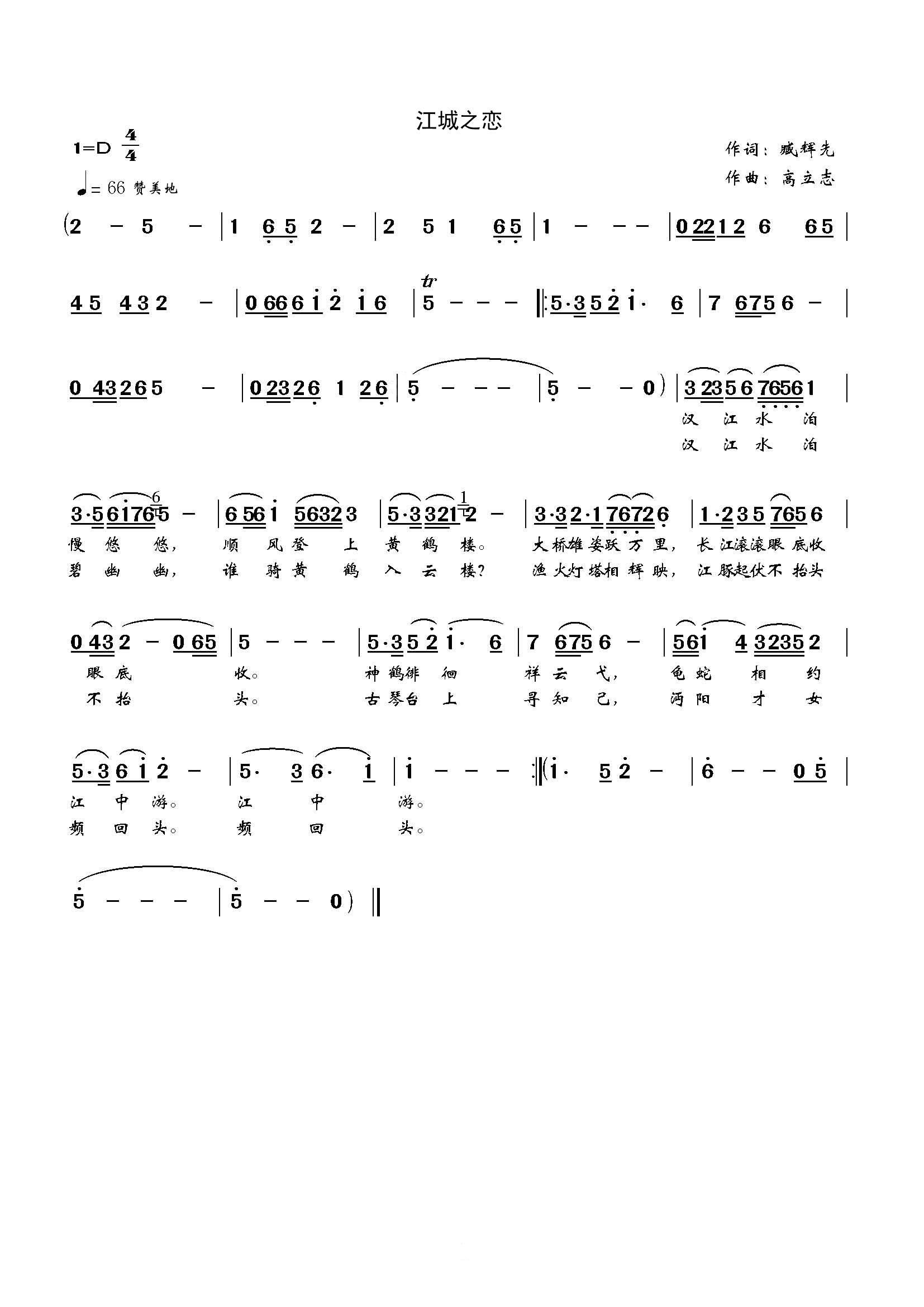 ֮(ָ)1